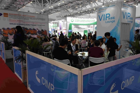 中国国际日化产品原料及设备包装展览会展会现场图片