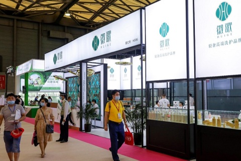 上海个人护理及美容健康电器展览会展会现场图片