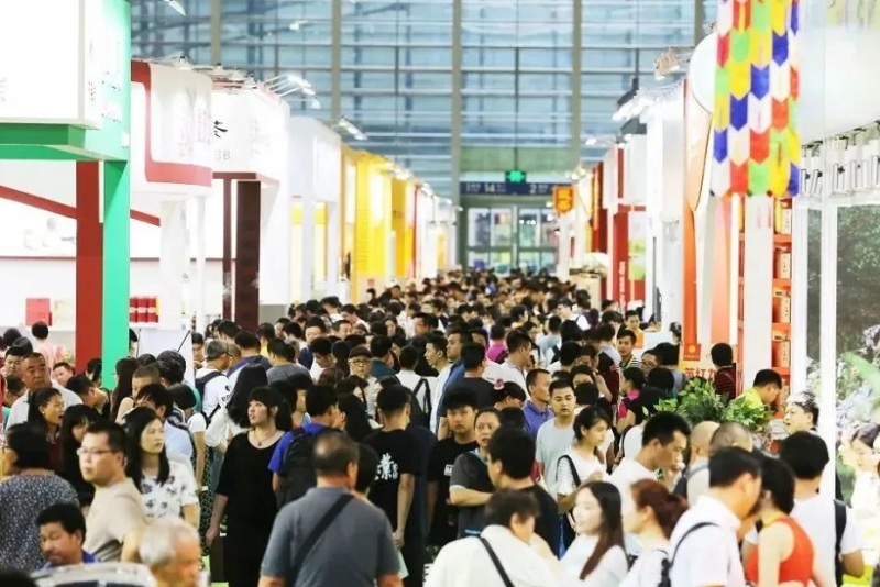 北京国际茶产业展-北京茶博会