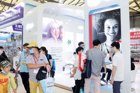 广州国际护肤用品展览会展会现场图片
