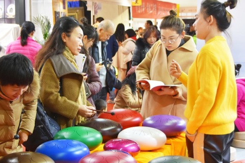 北京素食产业展展会现场图片