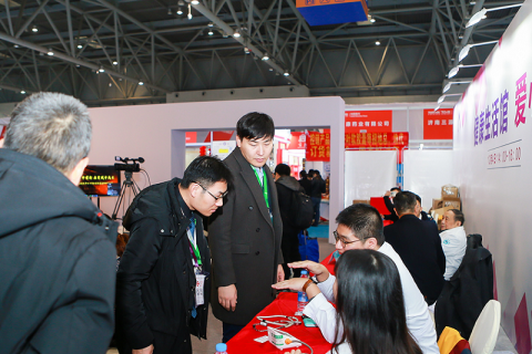 中国国际天然食品和饮料展览会展会现场图片