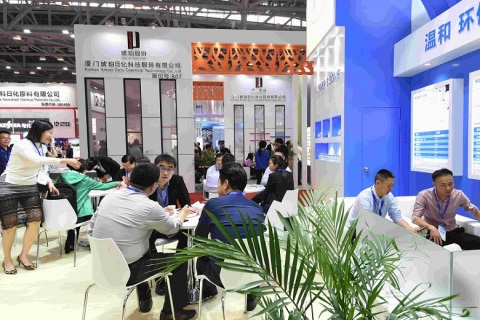 中国国际日化产品原料及设备包装展览会展会现场图片