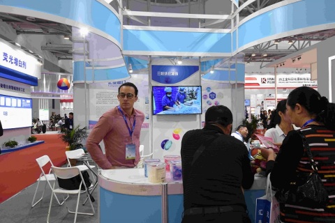 中国国际日化产品原料及设备包装展览会展会现场图片