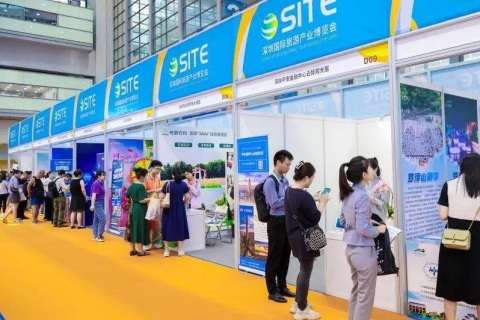 深圳国际旅游产业博览会展会现场图片