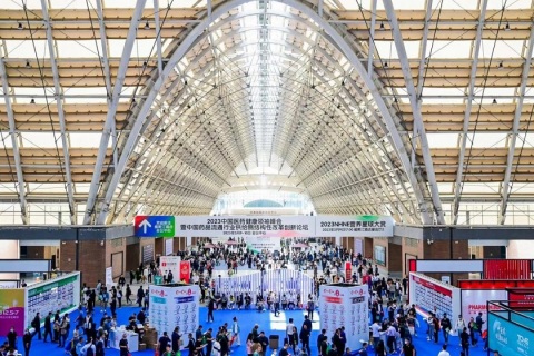 中国国际天然食品和饮料展览会展会现场图片