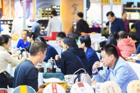 太原国际茶产业展-太原茶博会展会现场图片