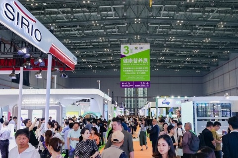 中国国际健康产品展览会-上海亚洲天然及营养保健品展展会现场图片