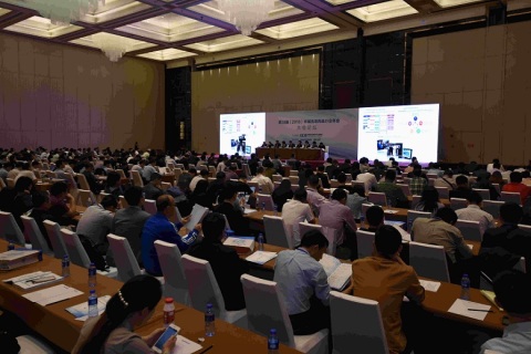 中国国际日化产品原料及设备包装展览会展会现场图片