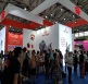 2026年深圳亚宠华南宠物用品展(Pet Fair South China)展位如何预定？详细流程步骤讲解