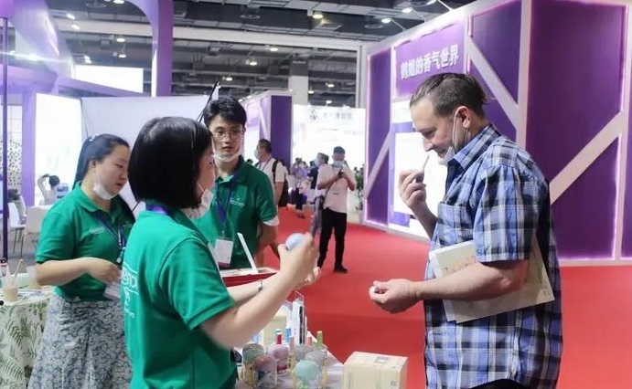 上海国际香氛原料及品牌展览会