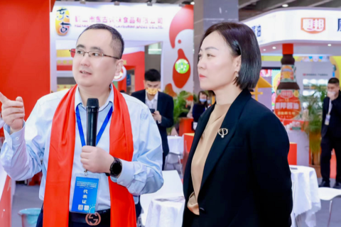 广州国际调味品及食品配料展-中国调味品展展会现场图片