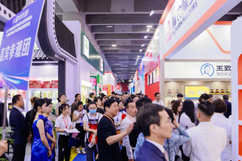 广州国际调味品及食品配料展-中国调味品展展会现场图片