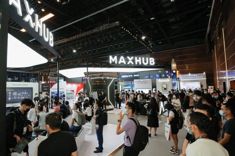 中国（北京）国际视听集成设备与技术展览会展会现场图片