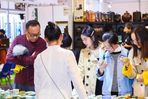 太原国际茶产业展-太原茶博会展会现场图片