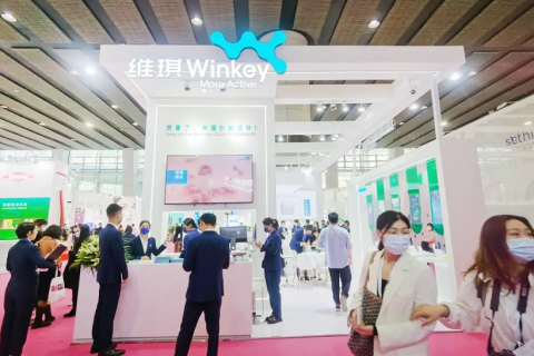 中国（杭州）国际化妆品原料、个人护理原料展展会现场图片