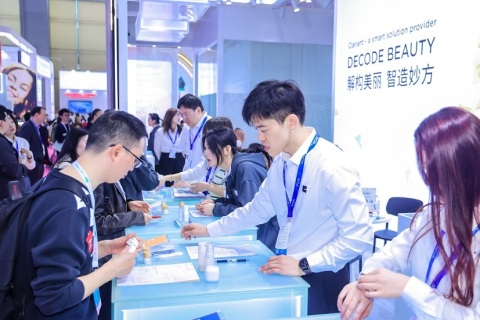 中国（杭州）国际化妆品原料、个人护理原料展展会现场图片