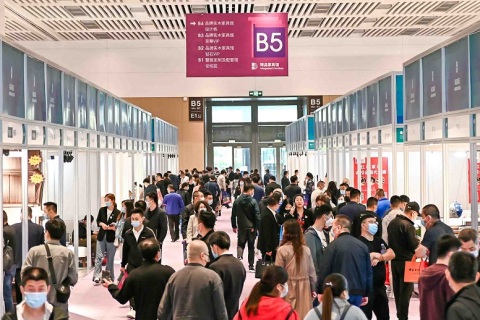 青岛国际家具展展会现场图片