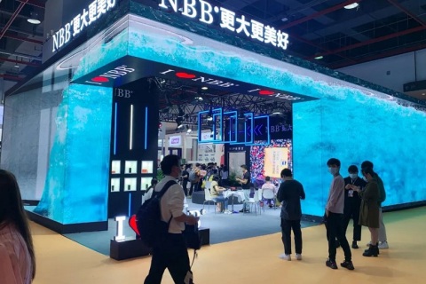 广州成人用品展-广州性文化节展会现场图片