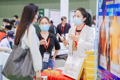 广州国际大健康产业博览会展会现场图片