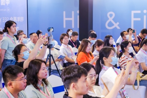 中国上海国际健康天然食品原料展展会现场图片