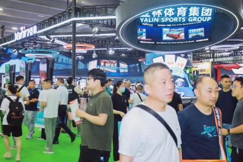 广州国际台球及配套设备展览会展会现场图片