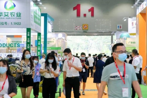 广州国际大健康产业博览会展会现场图片