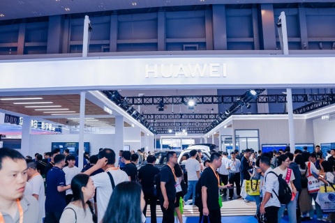 中国（青岛）教育装备展示会展会现场图片