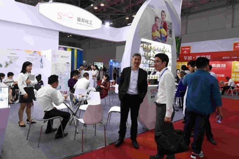 中国国际日化产品原料及设备包装展览会展会现场图片