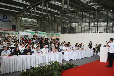 深圳国际营养与健康产业博览会展会现场图片