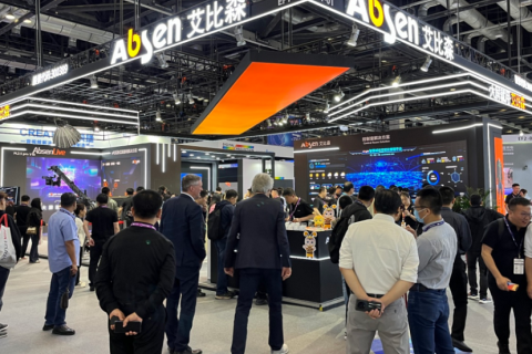 中国（北京）国际视听集成设备与技术展览会展会现场图片