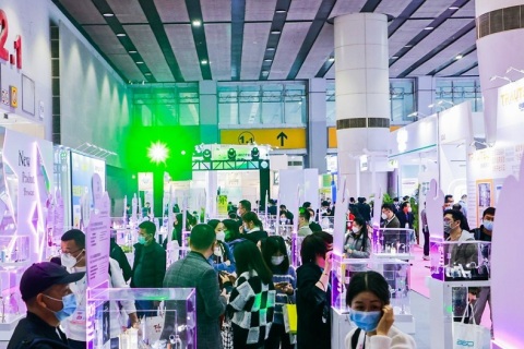 中国（杭州）国际化妆品原料、个人护理原料展展会现场图片