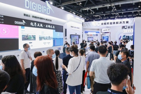 中国（北京）国际视听集成设备与技术展览会展会现场图片