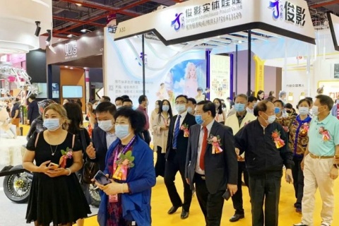 广州成人用品展-广州性文化节展会现场图片