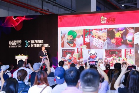 上海全球授权展览会LEC展会现场图片