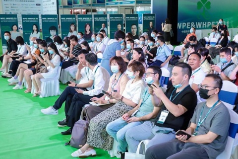 西安西部植物提取物、健康及创新原料展览会展会现场图片