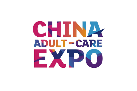 上海国际成人用品及情趣展-中国成人展展会现场图片