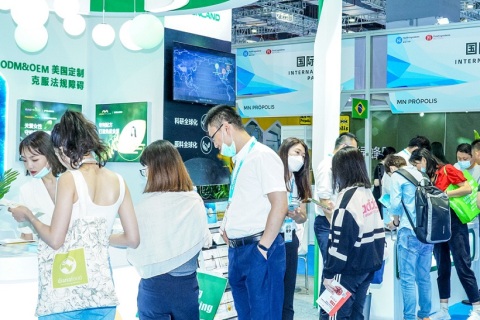 深圳健康原料展展会现场图片