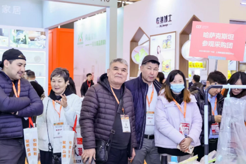 上海国际个护及日化美妆展览会展会现场图片