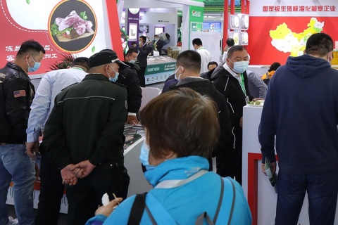 中国（上海）国际肉类工业展览会展会现场图片