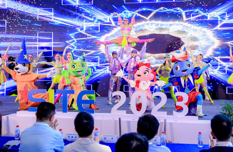 深圳国际旅游产业博览会