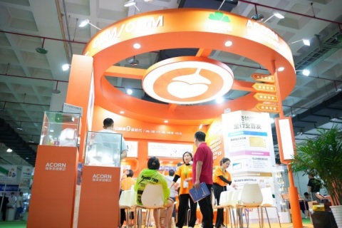 中国上海国际健康产业博览会-世博威健博会展会现场图片