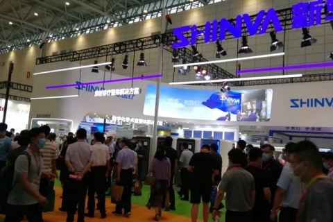 中国（山东）国际大健康产业博览会展会现场图片