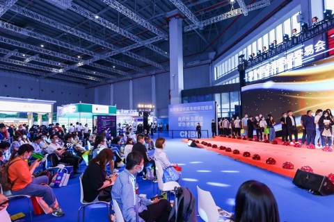 中国国际天然食品和饮料展览会展会现场图片