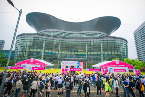 上海国际成人用品及情趣展-中国成人展展会现场图片