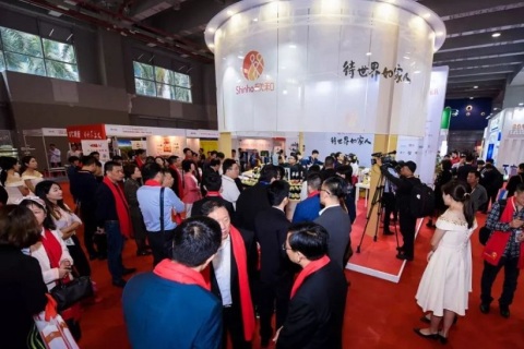 广州国际调味品及食品配料展-中国调味品展展会现场图片