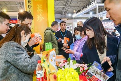北京礼品赠品及家庭用品展览会展会现场图片