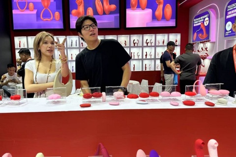 上海国际情趣生活及健康产业博览会-上海成人展展会现场图片