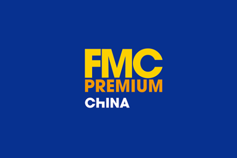 中国（上海）家具高端制造展览会展会现场图片