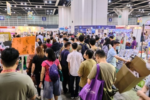 香港玩具及礼品展览会展会现场图片
